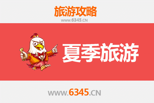 陆河夏日避暑指南：青梅之乡的清凉秘境