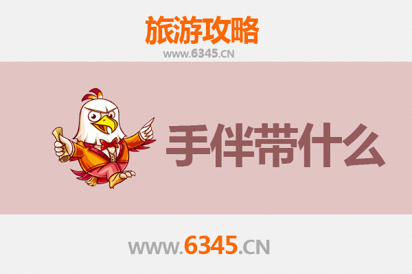 汕尾陆河出发：湄洲岛朝圣与海岛风情全攻略及伴手礼指南